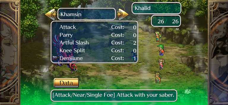 Romancing SaGa 3